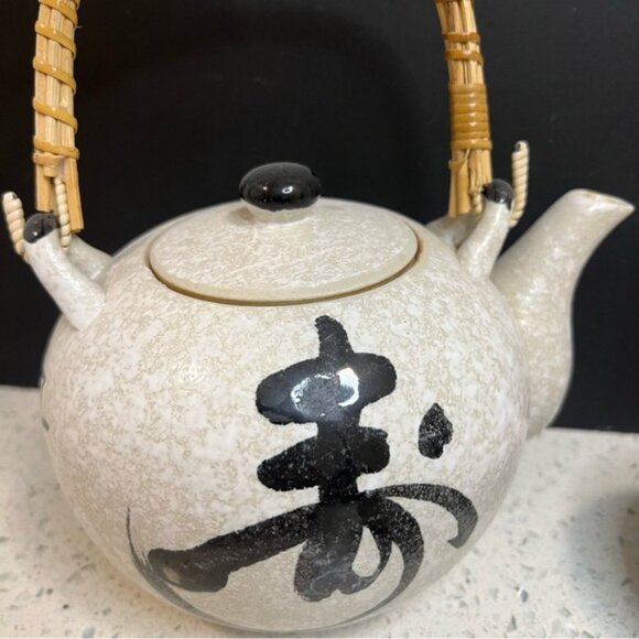 Vintage 80s Japanese OMC Otagiri Ceramic Teapot 2 Teacups Set w Rattan Handle - Picture 4 of 9